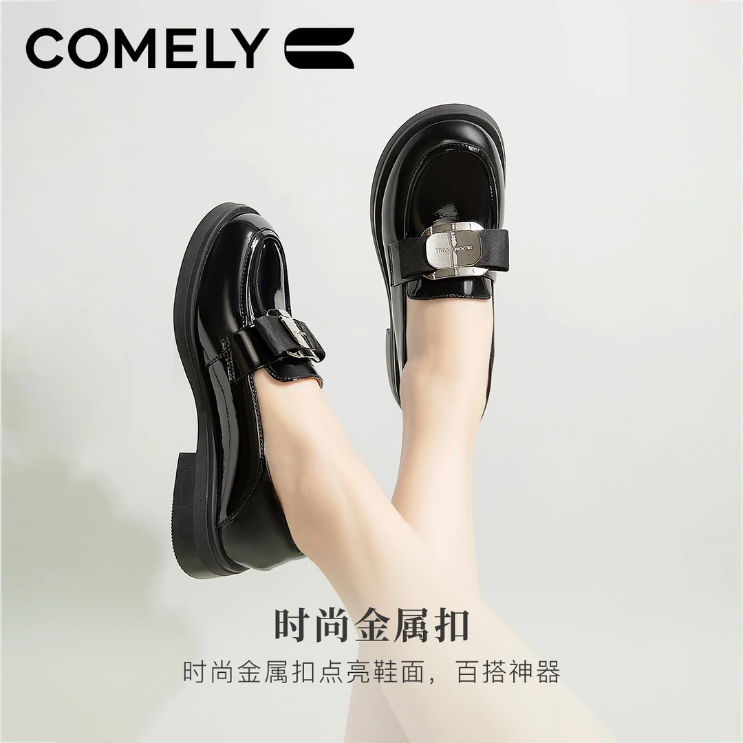 【康莉COMELY】乐福鞋女舒适新款平底一脚蹬休闲英伦甜美时尚女鞋