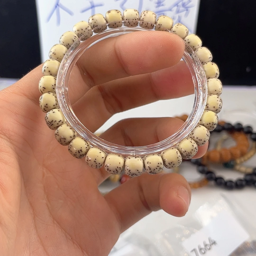 吊坠星月菩提5331