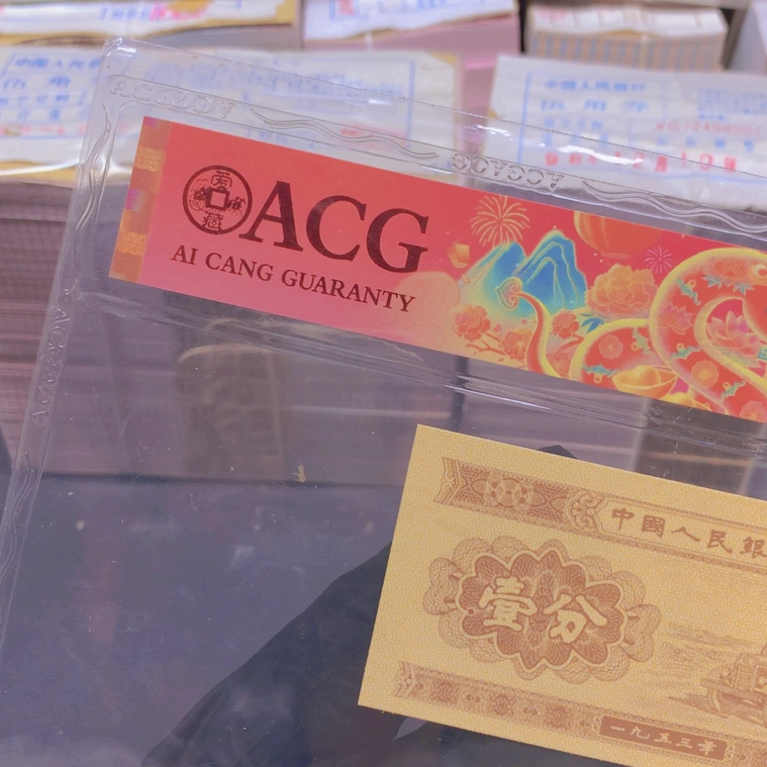 闲***事XG98935101一刀一刀
