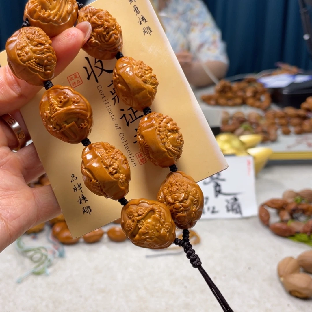 吊坠橄榄核橄榄核