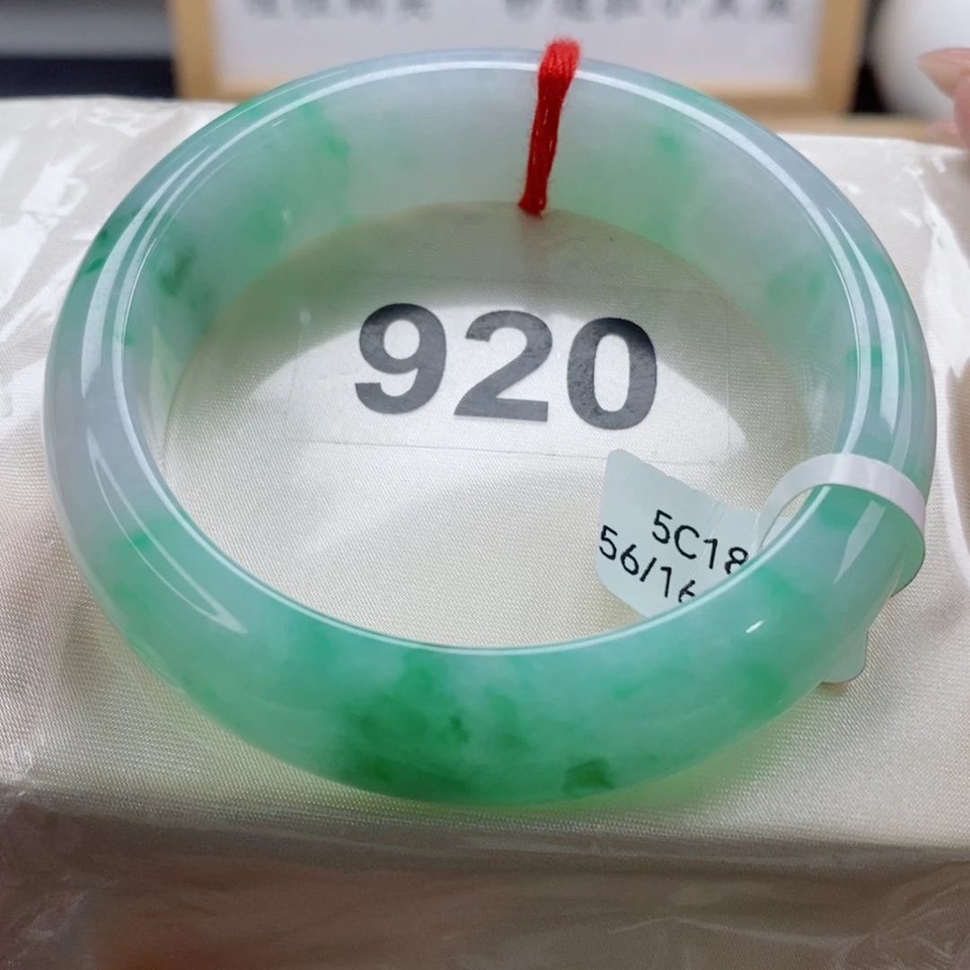 未镶嵌手镯翡翠天然A货翡翠手镯