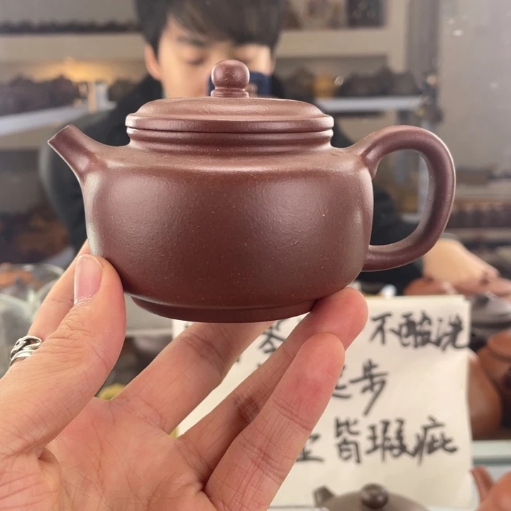 紫砂茶壶160cc底槽清茶壶