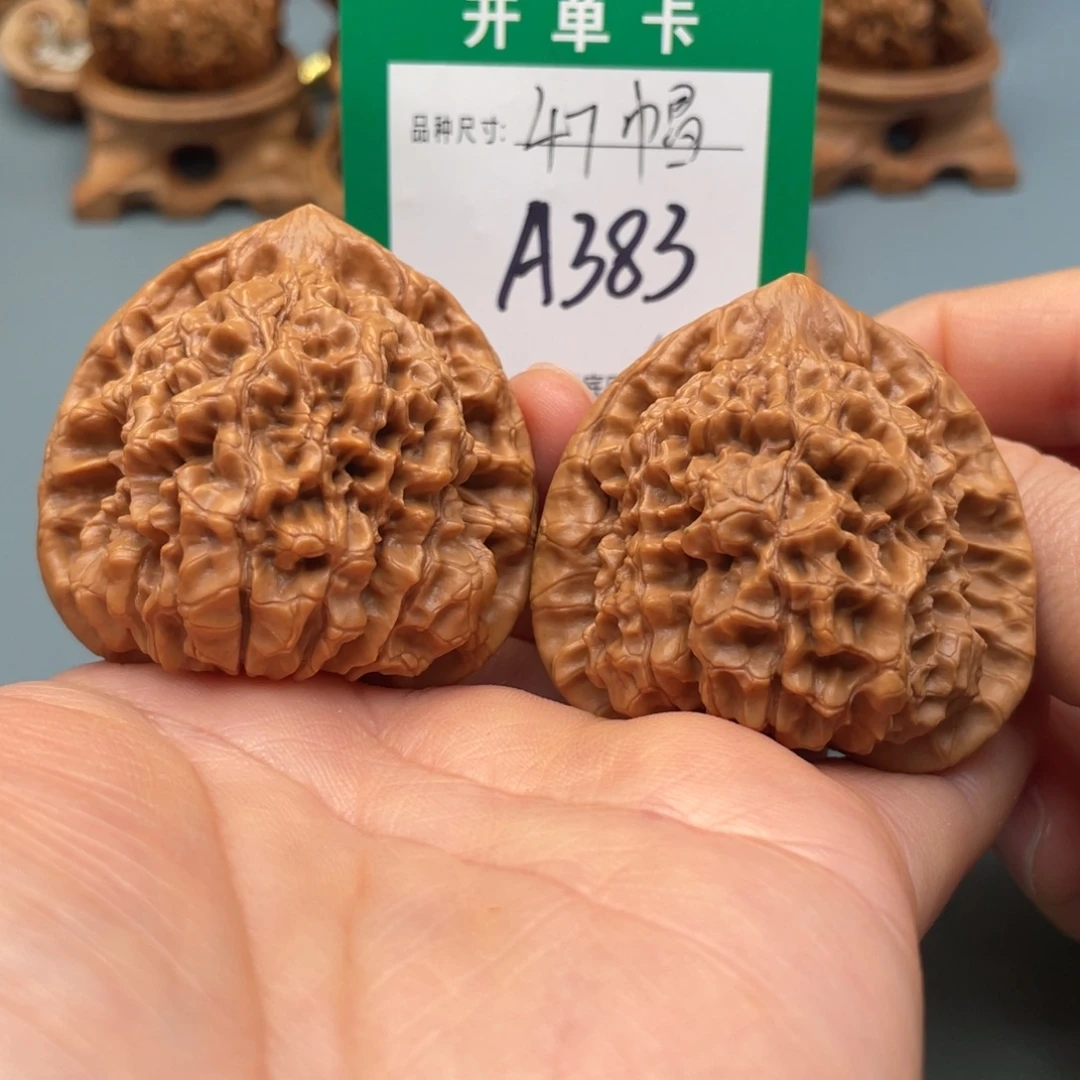 桃核把件文玩核桃