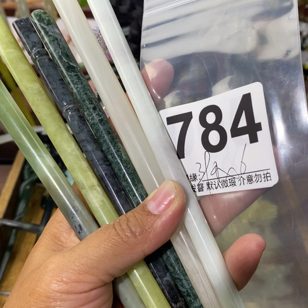 花***ᝰ蛇纹石玉未镶嵌发饰