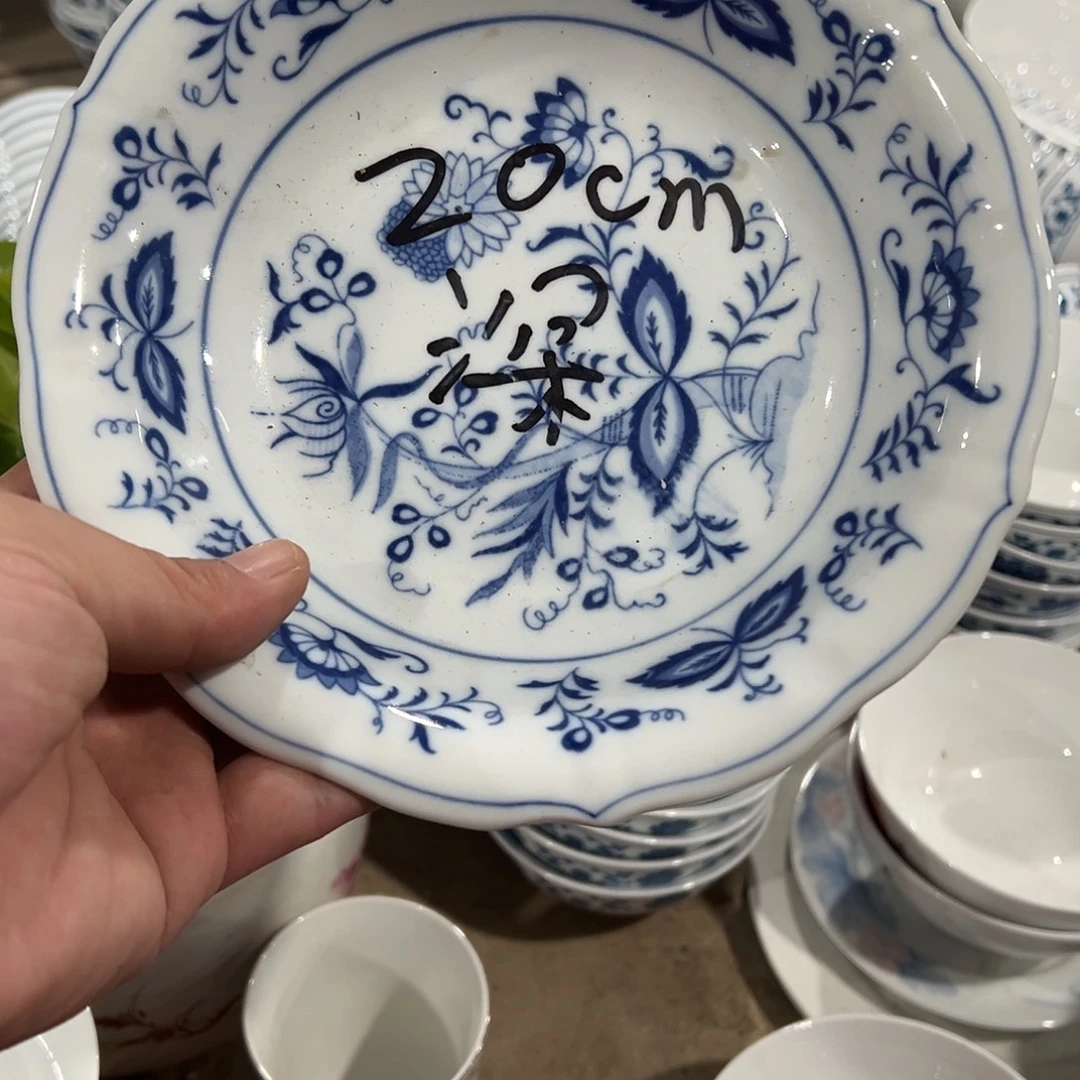 直播供货基地炸福利