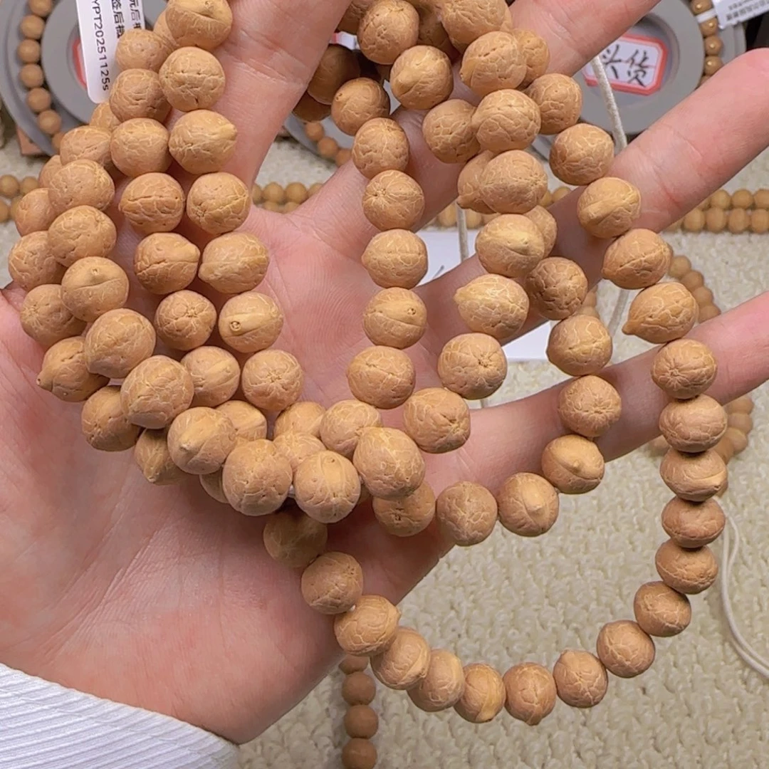 《***》手串凤眼菩提10mm左右108实心飞碟