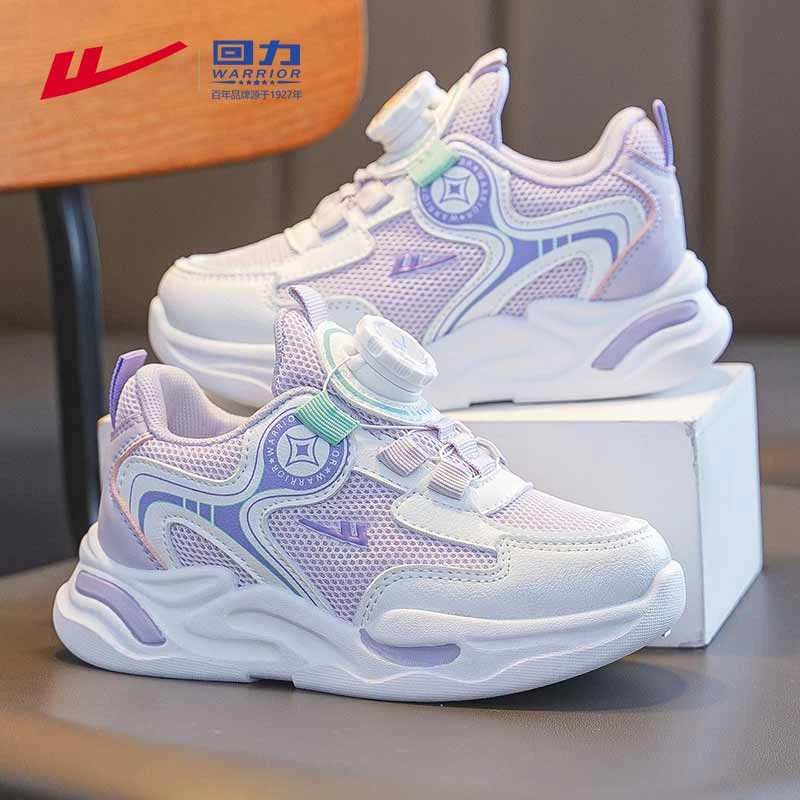 回力童鞋女童鞋子6-12岁中大童女孩跑步鞋秋季2025新款儿童运动鞋