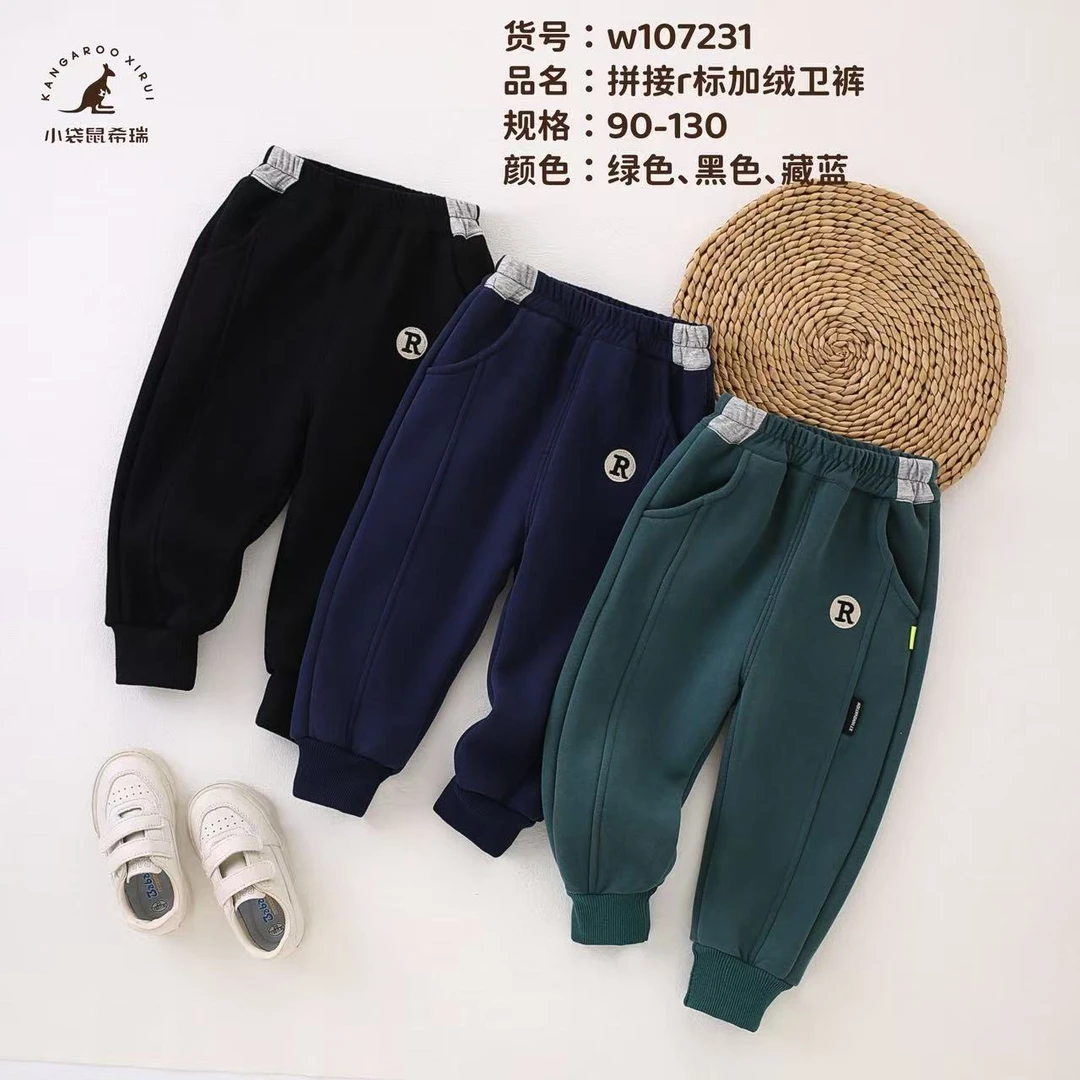 新款拼接R字母儿童一体绒卫裤107231