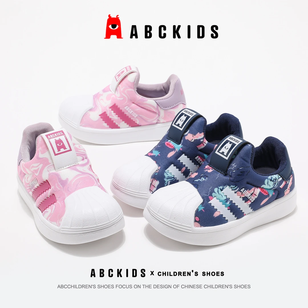 秋款跑鞋超轻跑步老爹鞋国潮Abckids头小童学步鞋童鞋板鞋儿童