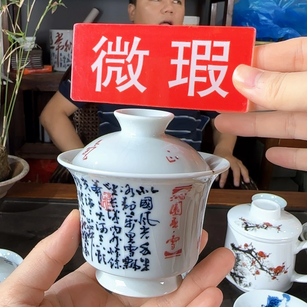 摆件陶瓷陶瓷陶瓷陶瓷