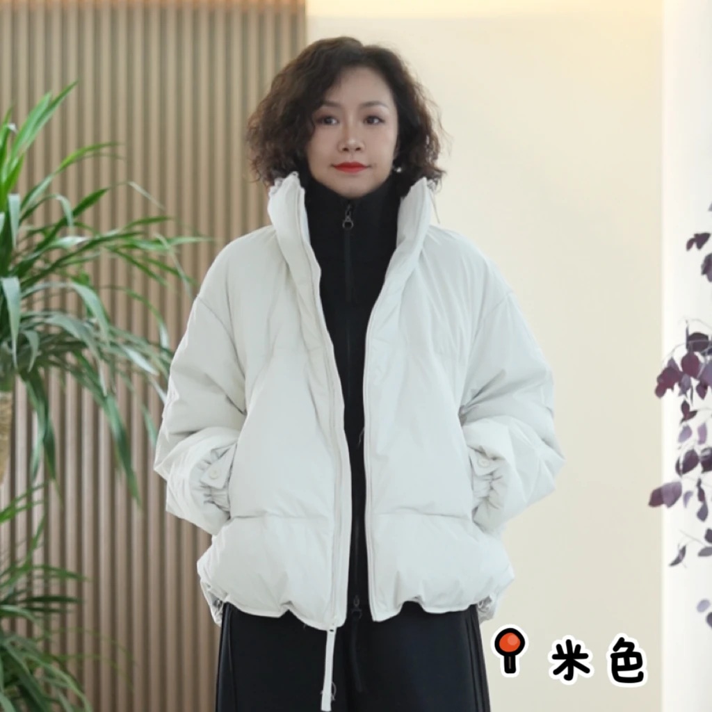 【可溯源】新国标90白鸭绒羽绒服女龟背保暖大码减龄显瘦冬季外套