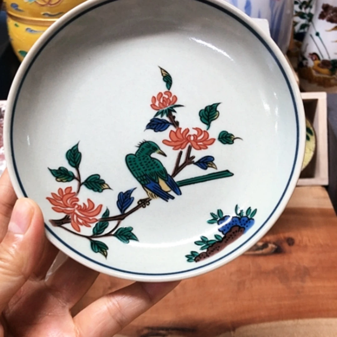 【闪购商品】碗九谷烧直径13高度2.5全新