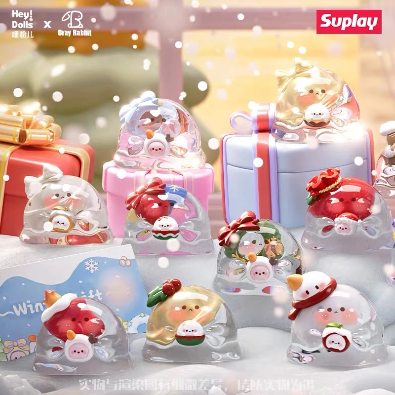 Suplay水波蛋冬日礼物萌粒盲袋