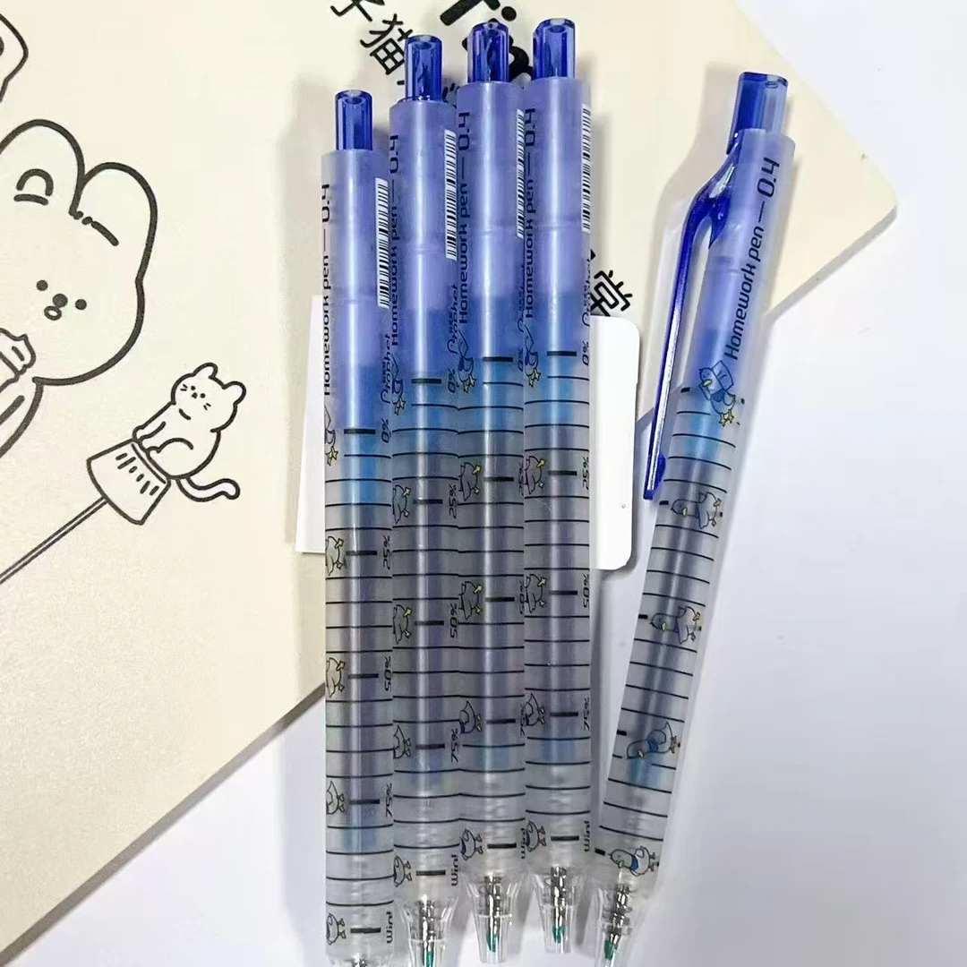 【蓝墨-10支】B09清库存小鸭先行蓝墨,掉封蜡不售后