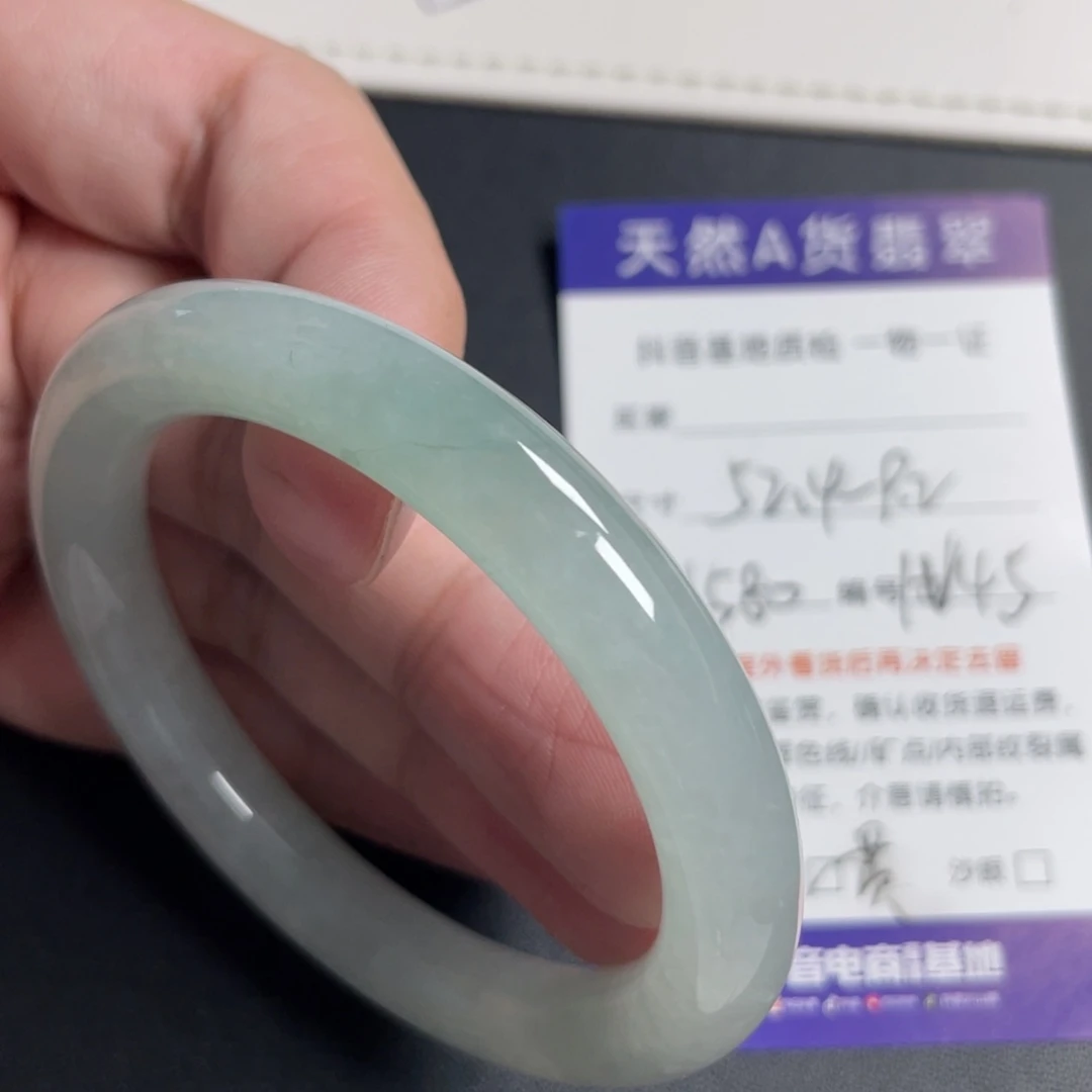 翡翠未镶嵌手镯翡翠