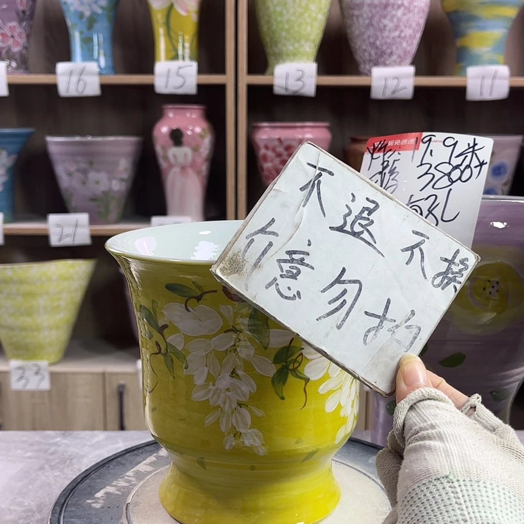 景德镇陶瓷花盆花盆