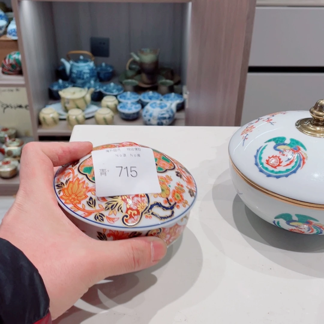 静***慧瓷片715哈哈哈哈哈哈哈哈