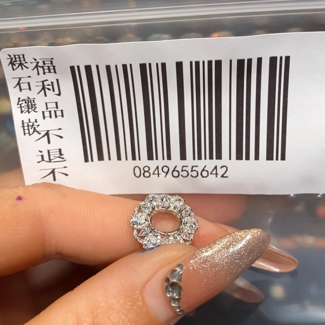 欧泊戒指欧泊银S925镶嵌:****?