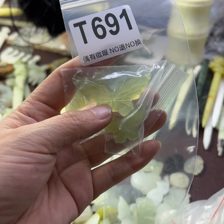 蛇纹石玉发饰合金细***裳