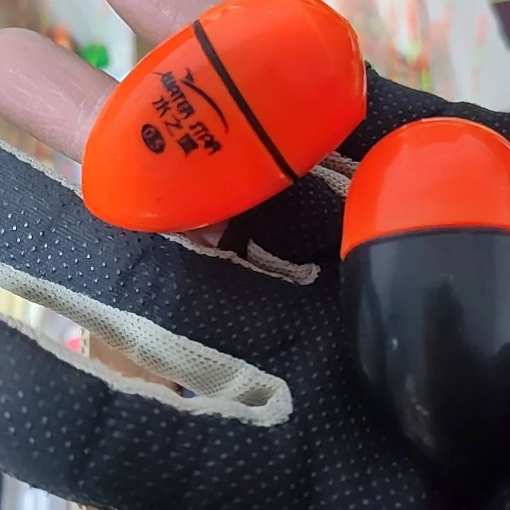 啊播两个浮漂加5个电池