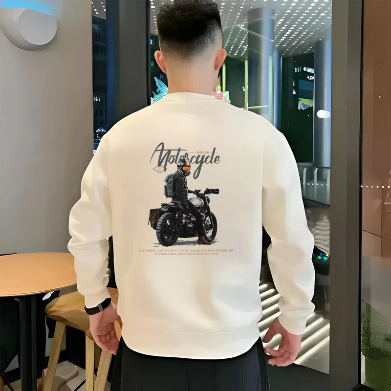 2025新款秋季卫衣潮流百搭高级感男士简约ins休闲上衣圆领卫衣