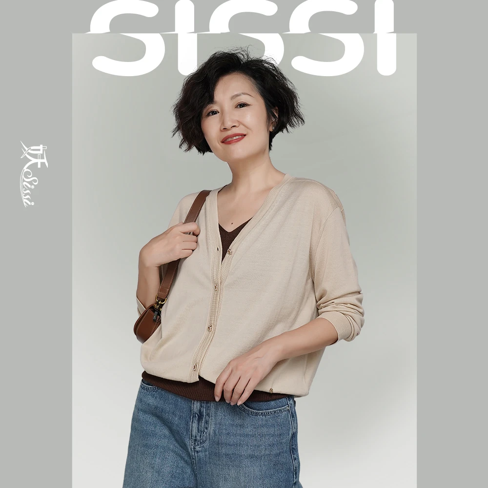 25AW肩筋V领薄款羊毛开衫