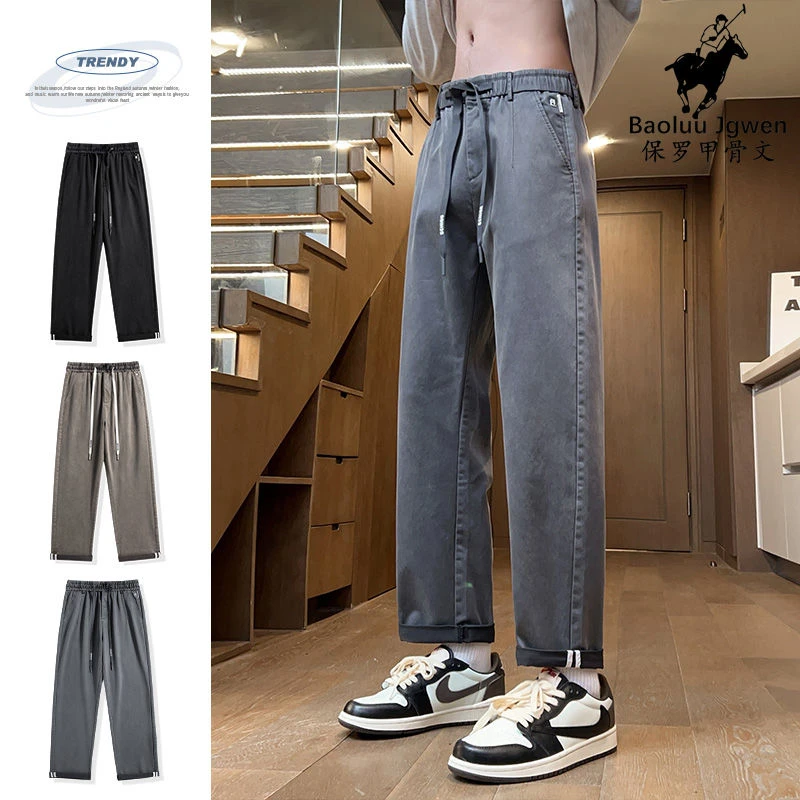 Baoluu Jgwen/保罗甲骨文秋季男士条纹休闲裤牛仔裤九分宽松裤子
