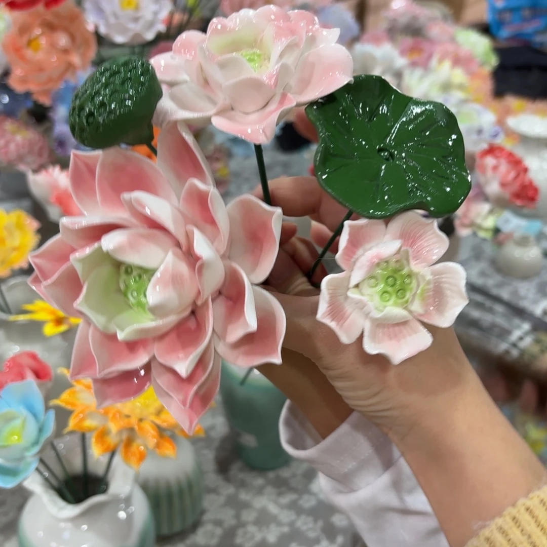 陶瓷花拍满20元发货，退款拉黑