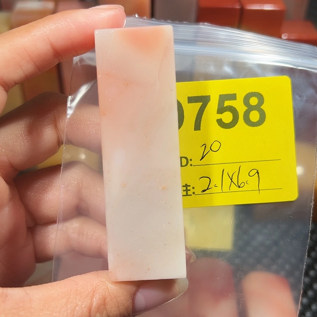 印石寿山石老挝石