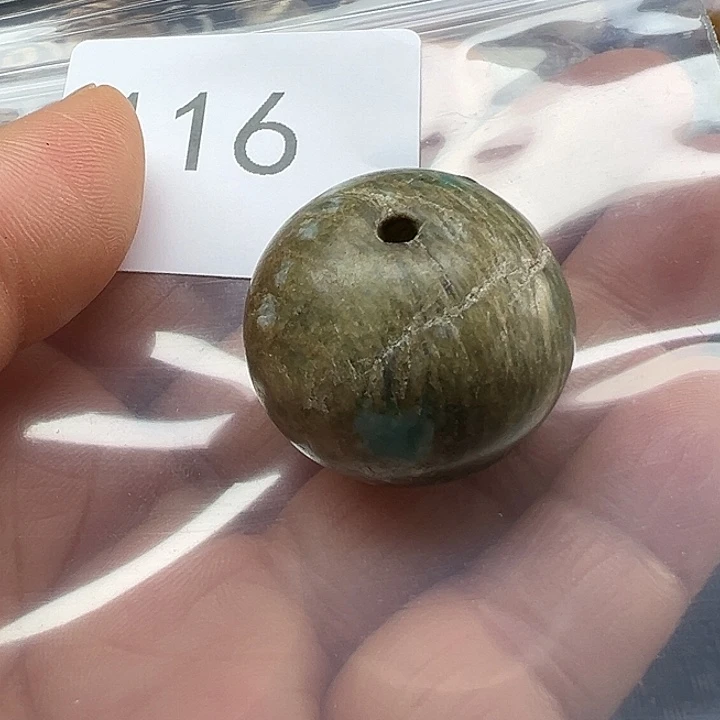 玛瑙/玉髓未镶嵌手链