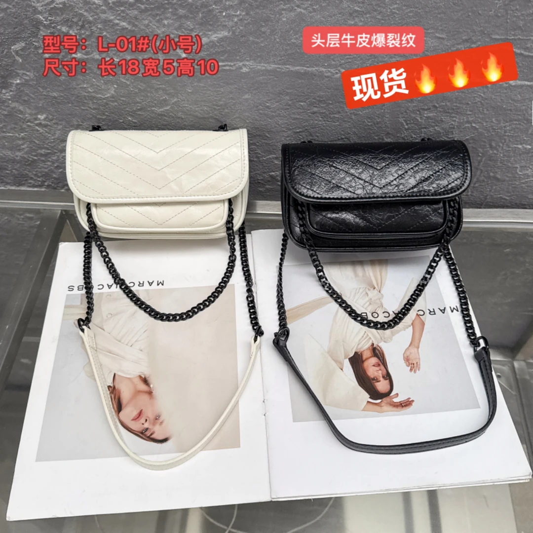 拉链搭扣车缝线单肩包纯色腋下包欧美时尚  L-01