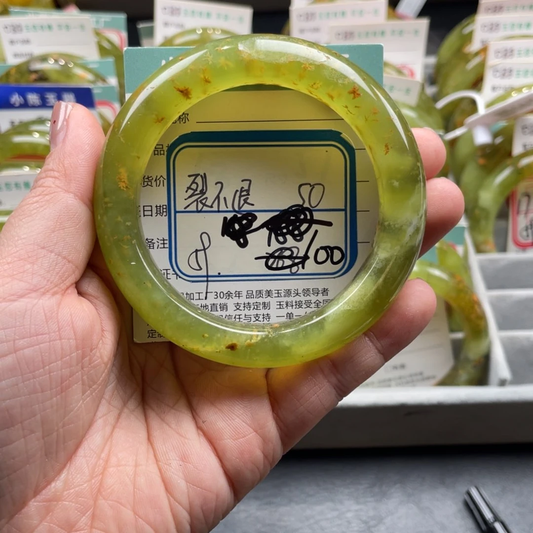 未镶嵌蛇纹石玉手镯