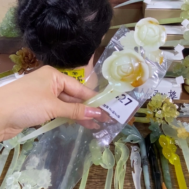 蛇纹石玉未镶嵌发饰