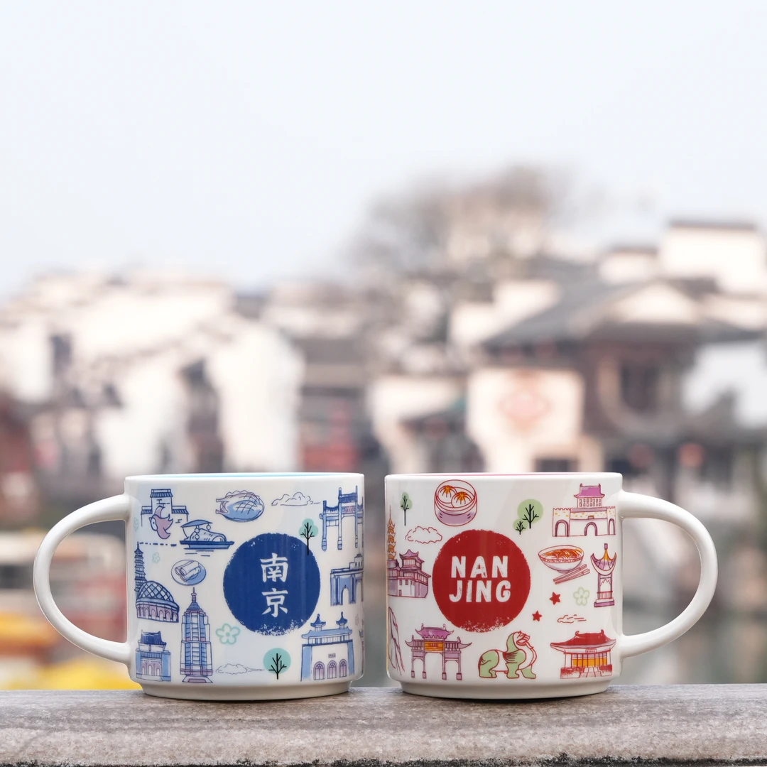 【魁星到了】金陵风物南京城市杯陶瓷马克杯创意手绘水杯茶杯手柄款
