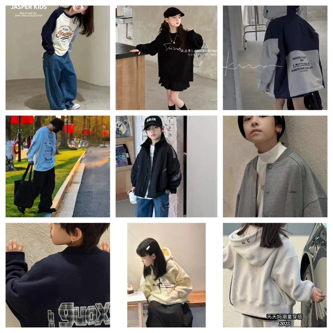 【微瑕孤品专链-事妈绕道】休闲T恤