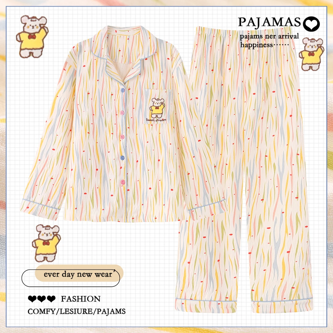 卡通条纹长袖睡衣女款春秋云朵棉双层纱布甜美家居服套装2025新款