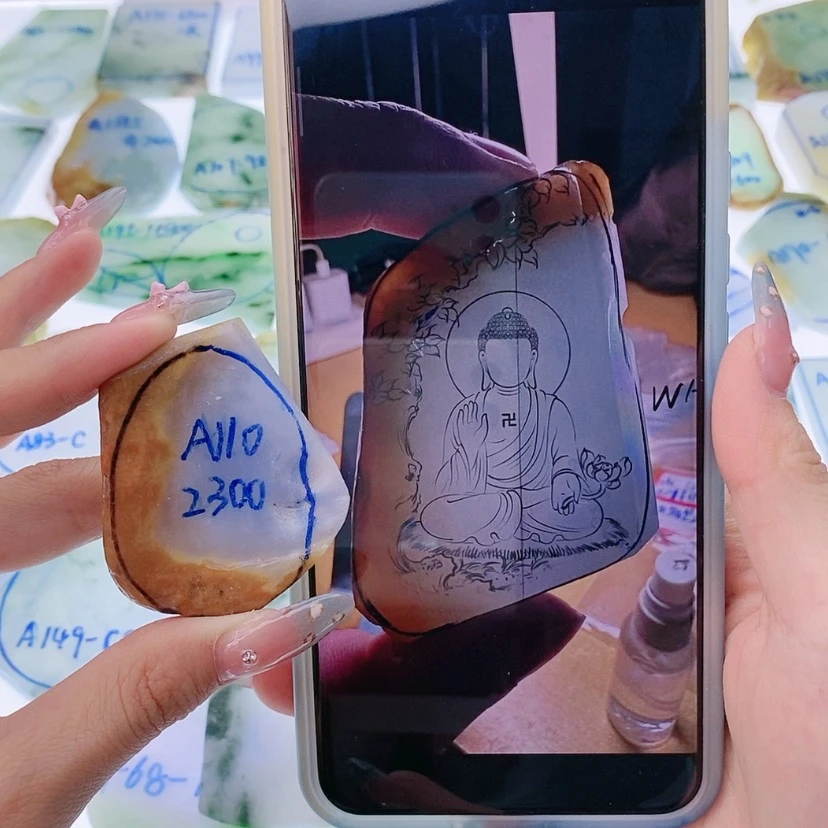 【闪购商品】未镶嵌定制翡翠