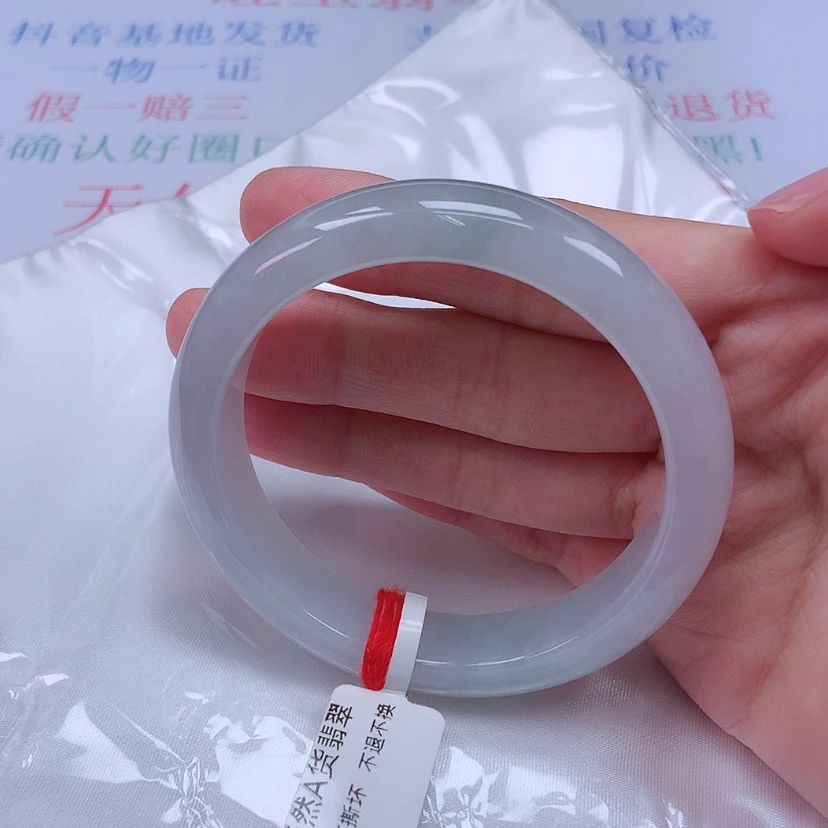 【闪购商品】未镶嵌手镯翡翠