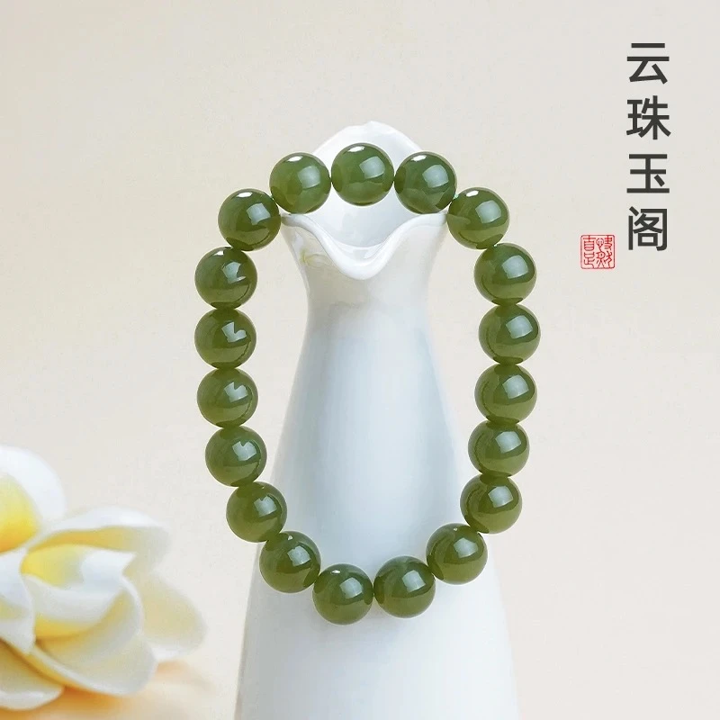 天然正品和田玉青黄口手串绿色女士简约素圈多色多样性发一串
