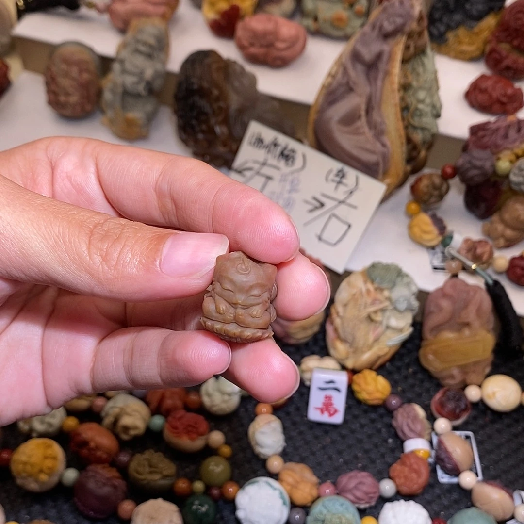 石英质玉（阿拉善玉）未镶嵌手链