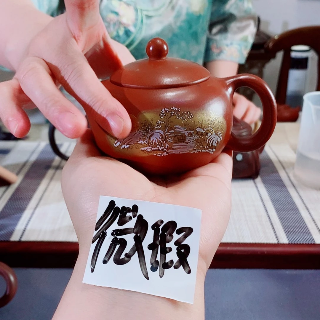 茶壶紫砂宜兴紫砂壶和我