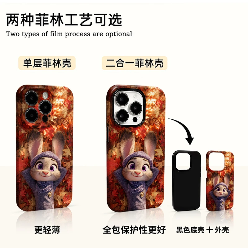 躺平朱迪适用苹果17promax手机16壳华为小米15oppo套vivo荣耀oppo