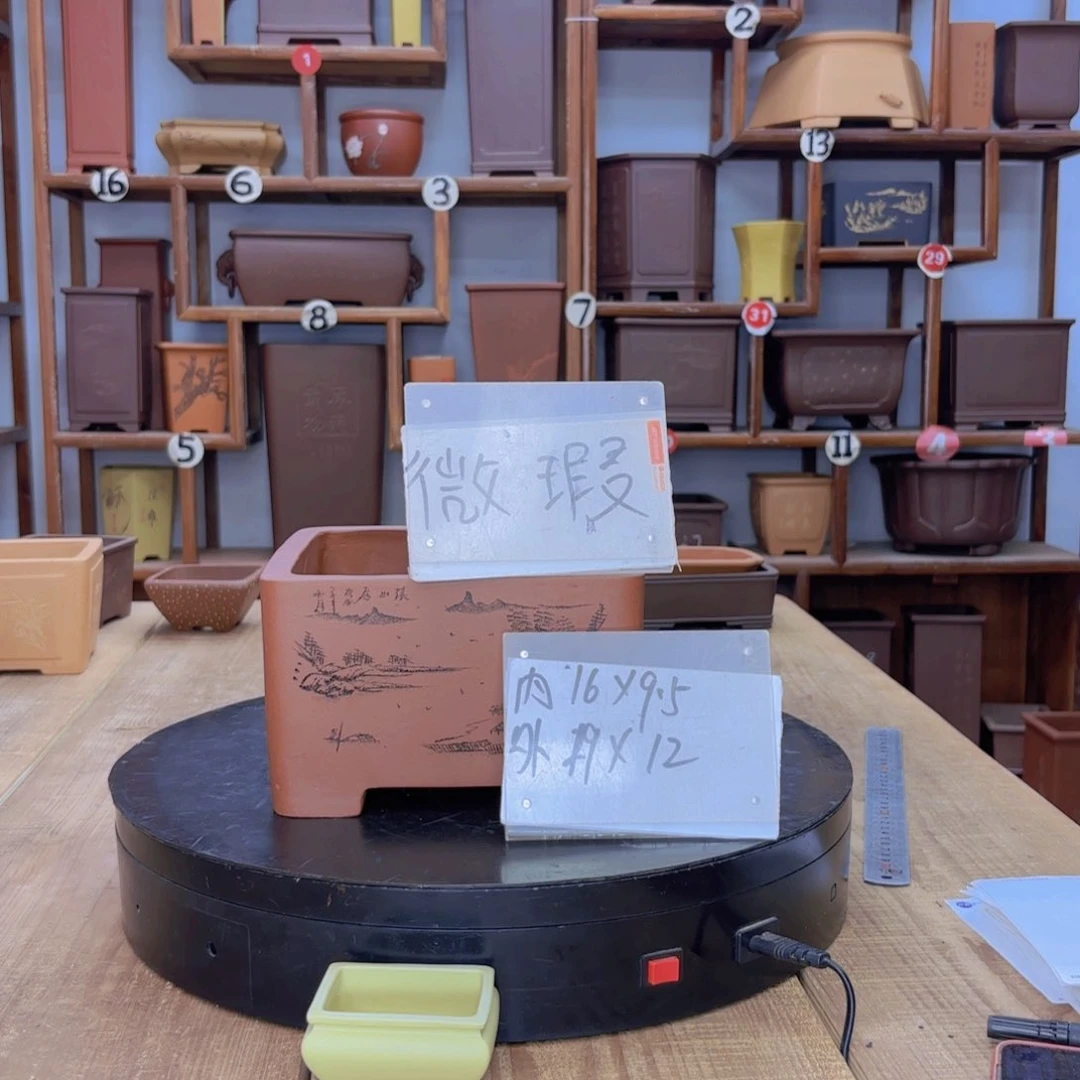 紫砂花盆实*人福利微瑕