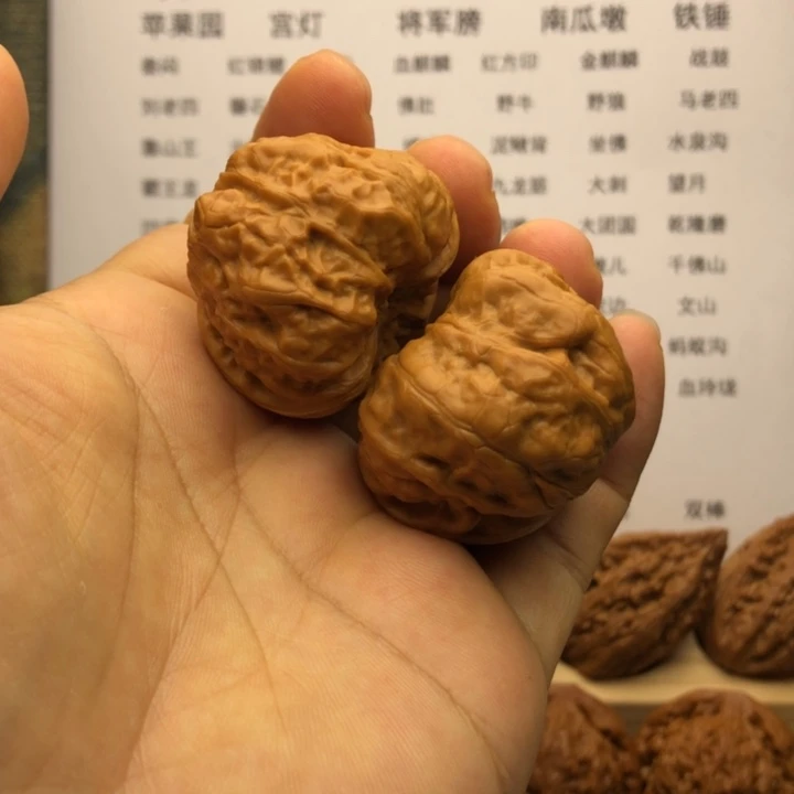 把件文玩核桃蛤蟆头，边39