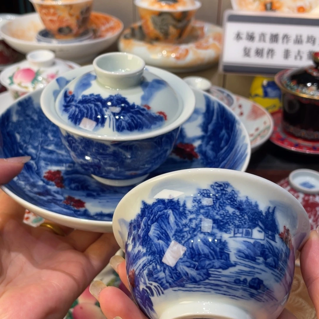 景德镇瓷器和我说话也不会