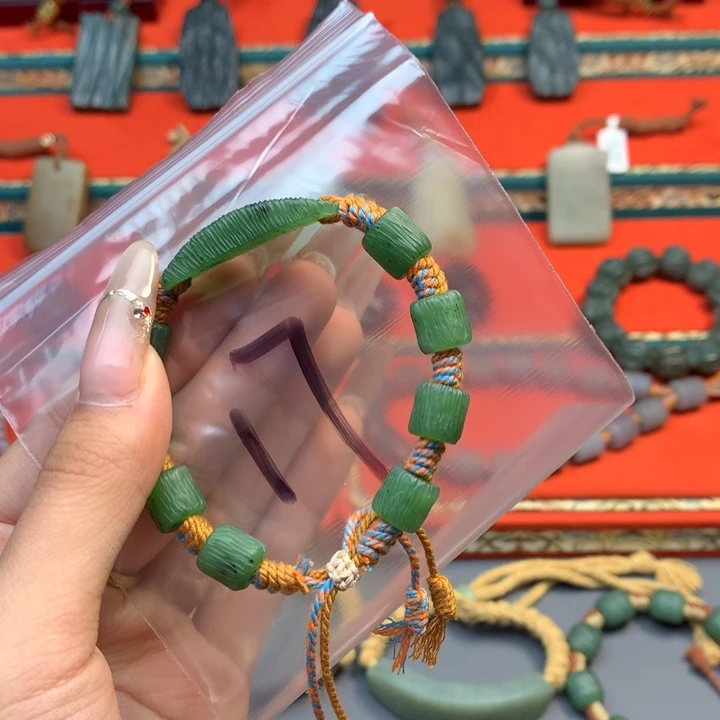 和田玉（糖玉）颈饰未镶嵌我****