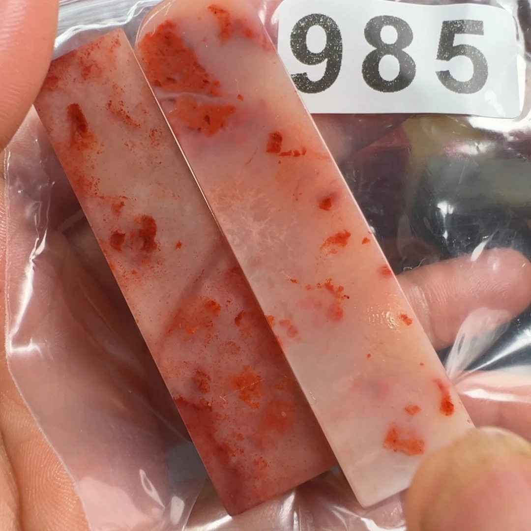 老挝石印石老挝石