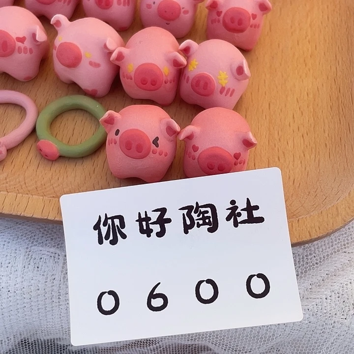 杯汤****g陶瓷陶瓷陶瓷陶瓷陶瓷