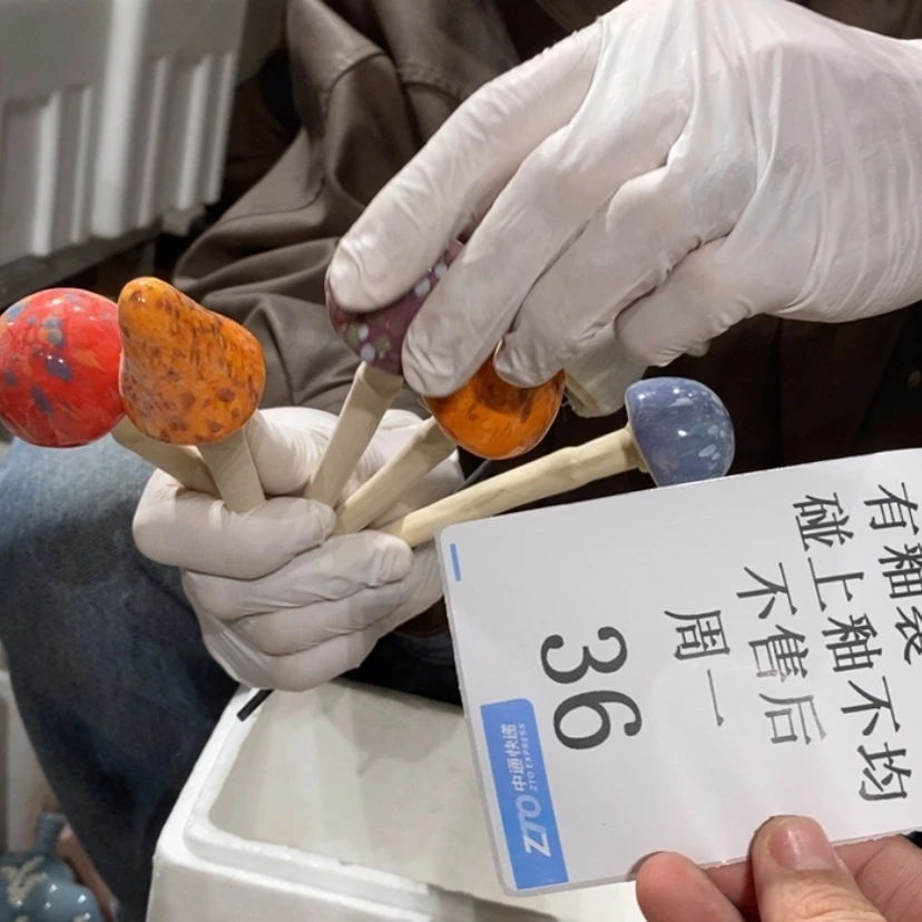 【闪购商品】摆件嗡*子陶瓷摆件瑕疵特卖