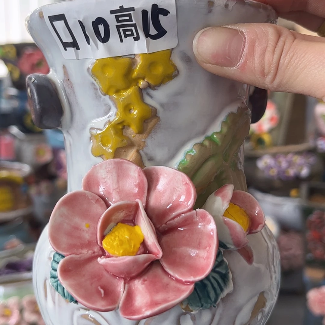 【闪购商品】红陶福利